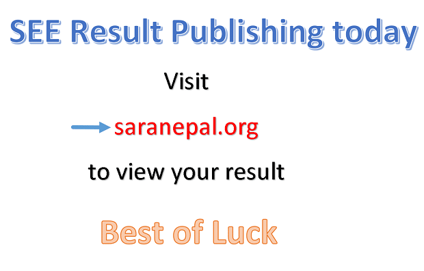 SEE Result Publishing Today