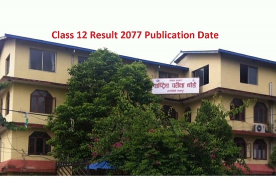 class 12 result 2077