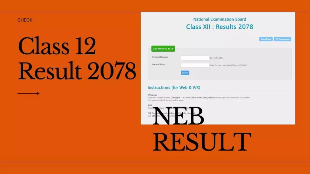 neb result 2078 class 12 with marksheet