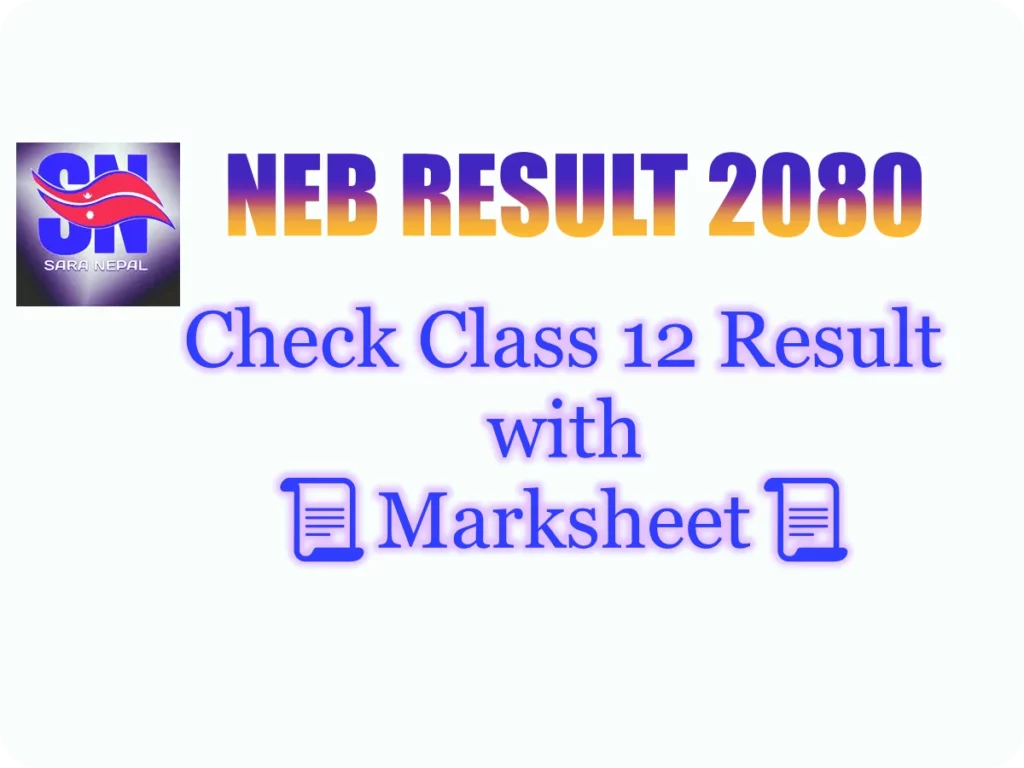 class 12 result 2080
